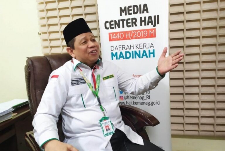 Ilustrasi Media Center Haji