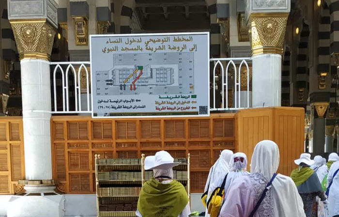 23 Kloter Diizinkan Masuk Raudhah