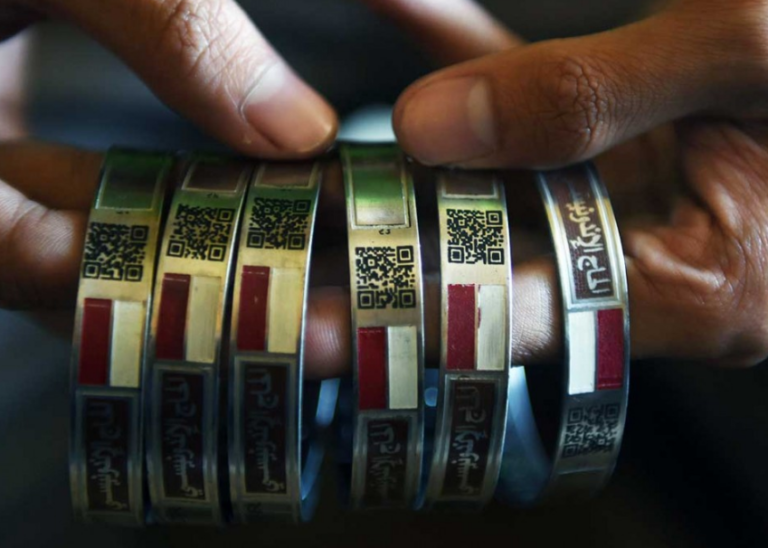 Gelang Identitas Jamaah Haji Indonesia