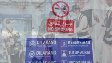 Imbauan Larangan Meroko di Markaziyah