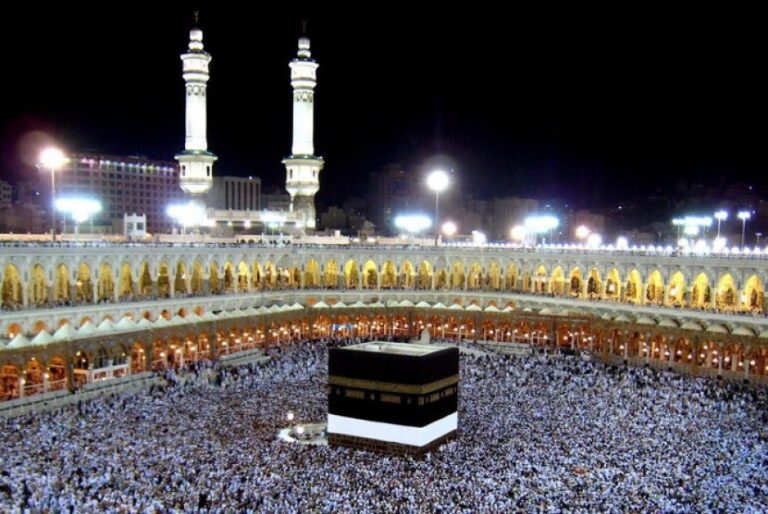 Pendaftaran Haji dan Umrah