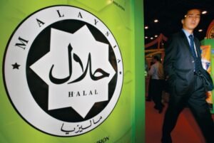 Logo Halal Malaysia Ilustrasi