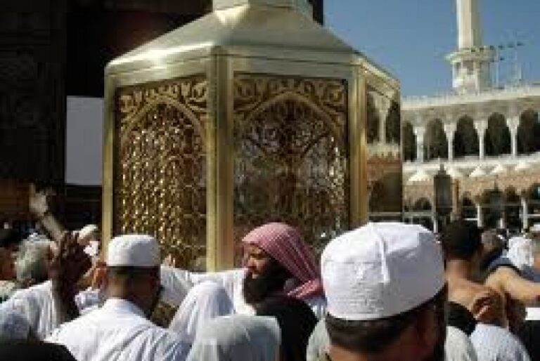 Maqom Ibrahim
