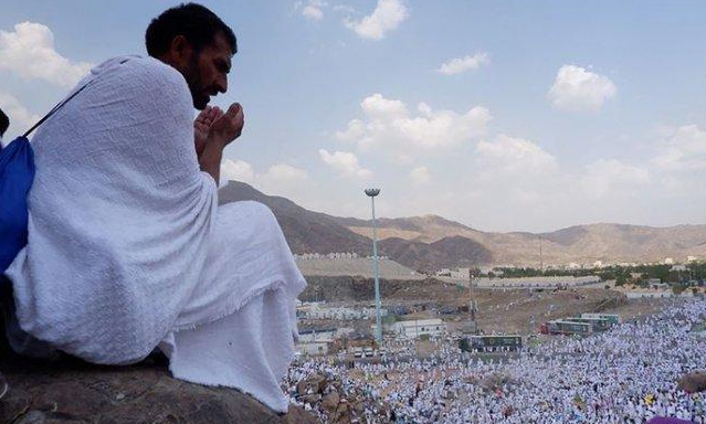 Jamaah Haji Laksanakan Wukuf di Arafah