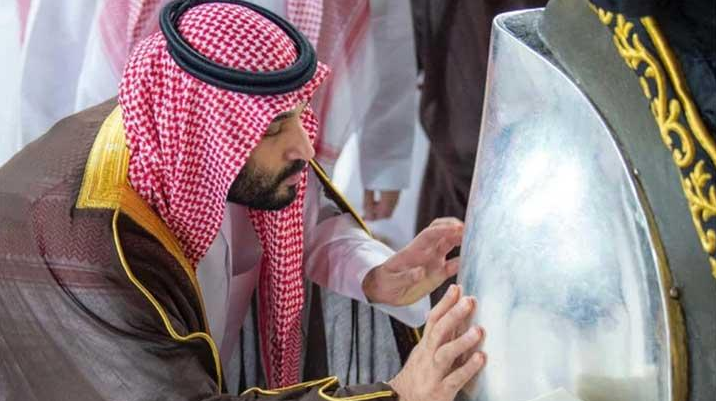 Putra Mahkota Arab Saudi