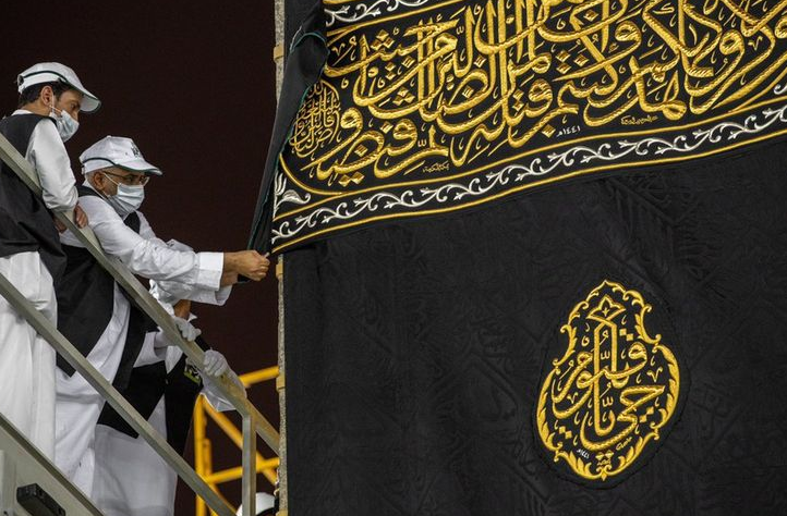Penggantian Kiswah Ka'bah