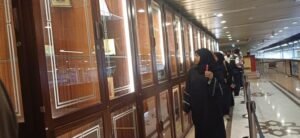 Suasana Ruang Pamer di Percetakan Alquran Raja Fahd di Madinah