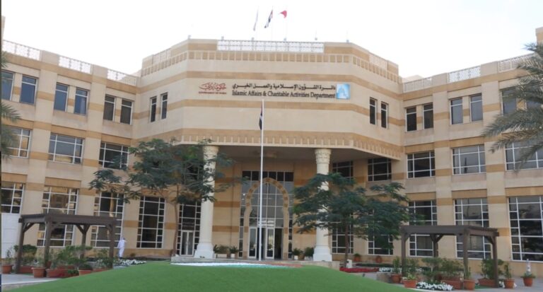 iacad dubai