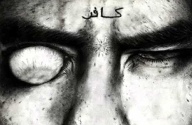 Ilustrasi Dajjal