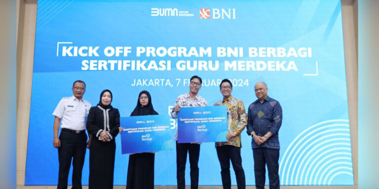 sertifikasi guru merdeka