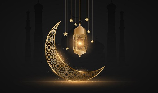 Bulan Ramadhan 1445 H