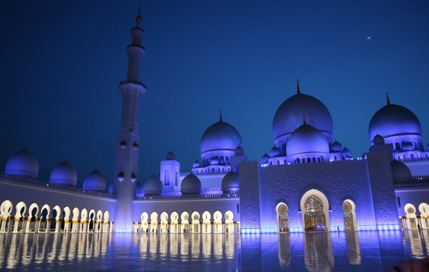 Bulan Ramadhan 1445 H