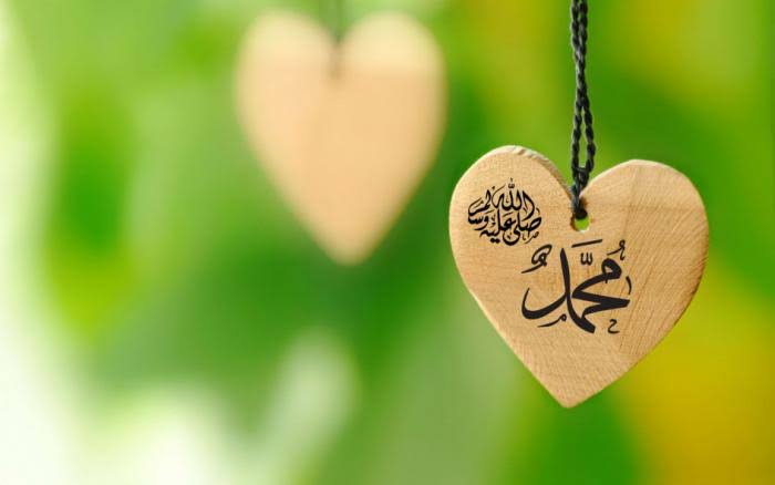 Meneladani Rasulullah