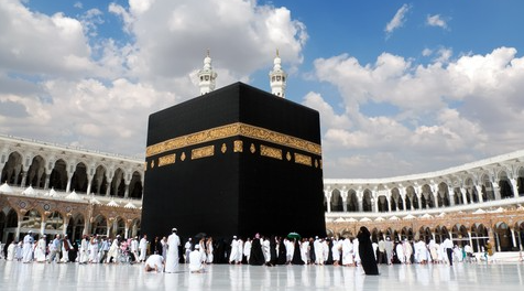 Badan Pengelola Keuangan Haji (BPKH)