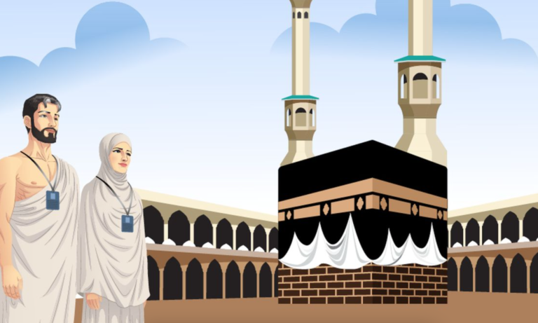 badan haij dan umroh