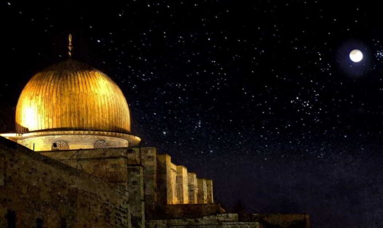 Isra' Mi'raj