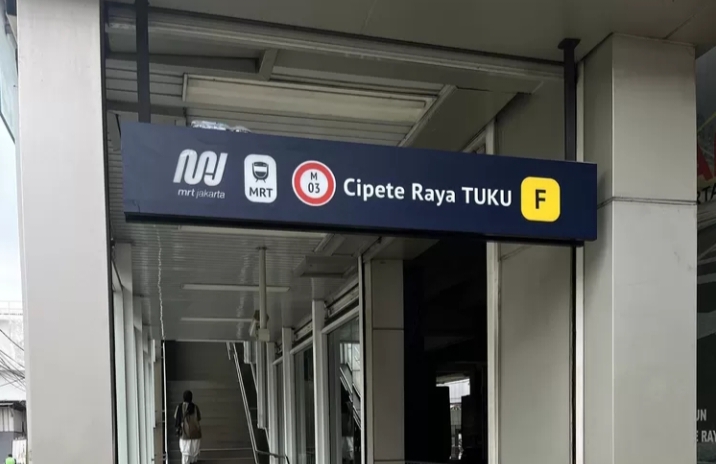 Kopi Tuku Stasiun MRT Cipete