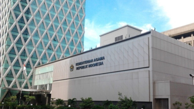 Kementerian Agama (Kemenag)