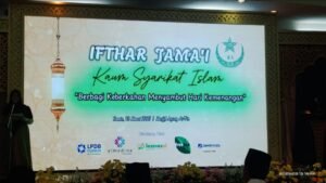 Ifthar jamai