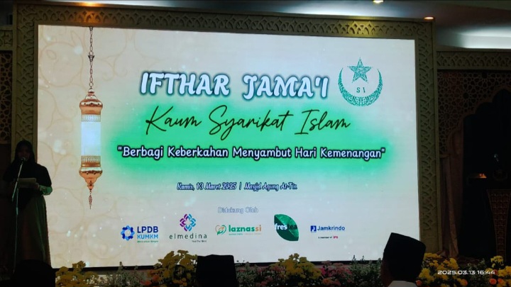 Ifthar jamai