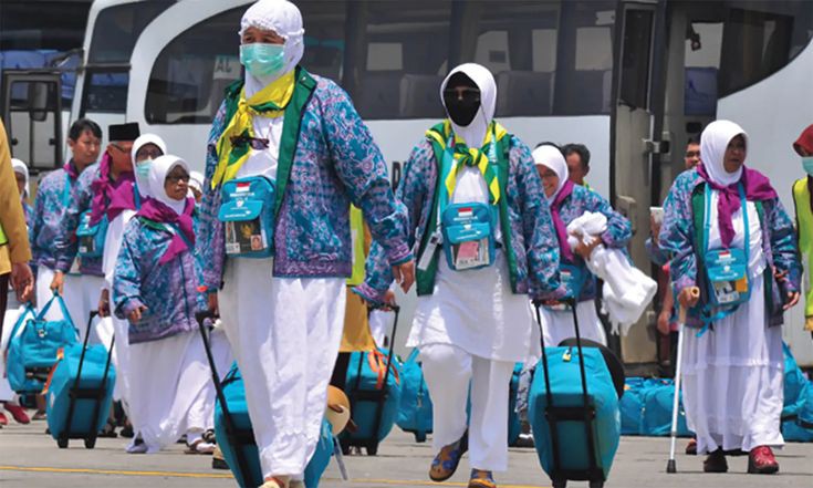 Penyambutan jemaah haji kloter pertama 2025 di Madinah