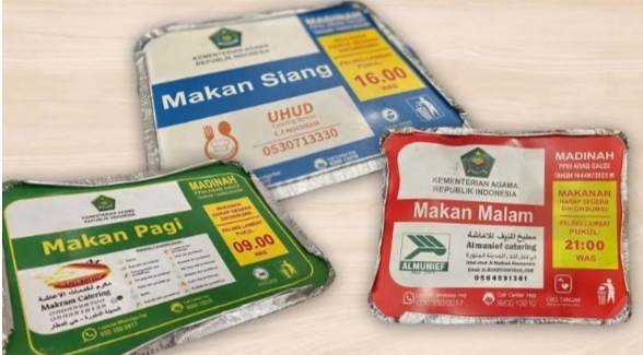 Standar makanan jemaah haji Indonesia 2025