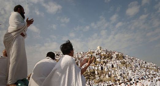 Pelaksanaan Ibadah Haji Indonesia 2025