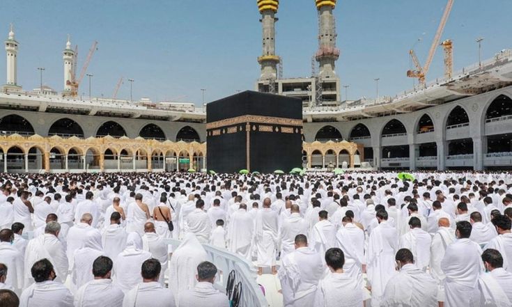 Inovasi Penyelenggaraan Haji Indonesia 2025