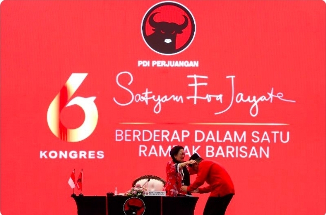 Pdip