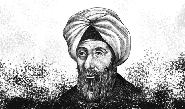 Ilmuan Muslim, Bapak Optik Dunia