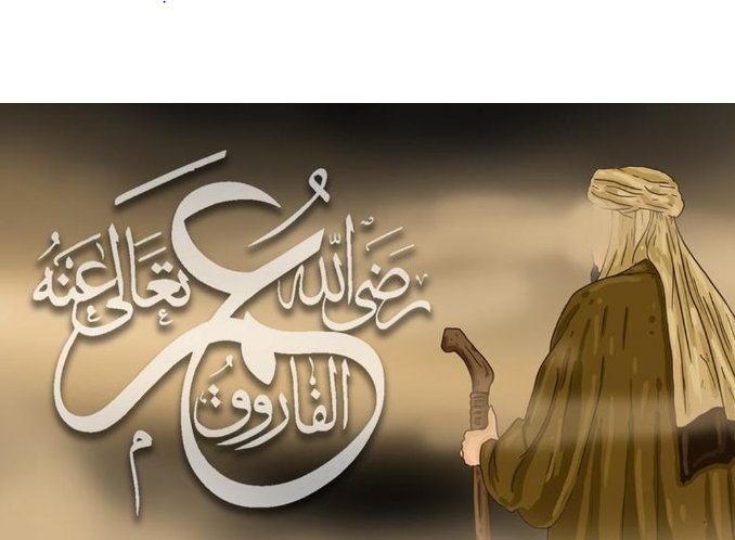 Ilustrasi Umar Bin Khotob