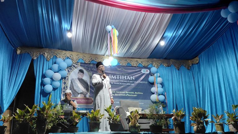 Imtihan MDTU Al Barokah Cihuni Capai Puncak Acara