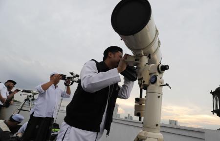 Hilal Dipantau di 117 Titik, Lebaran Segera Ditetapkan Hilal Dipantau di 117 Titik, Lebaran Segera Ditetapkan