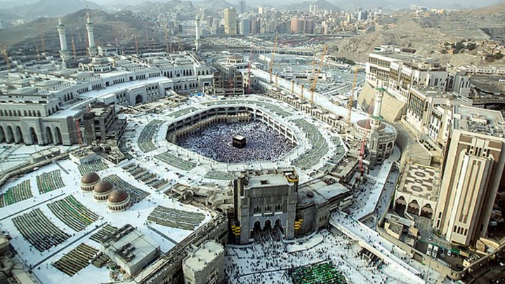 Masjidil Haram di Mekkah